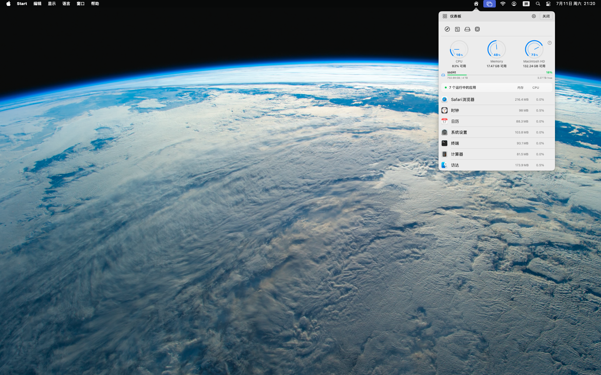 Ostart AI Launcher hero